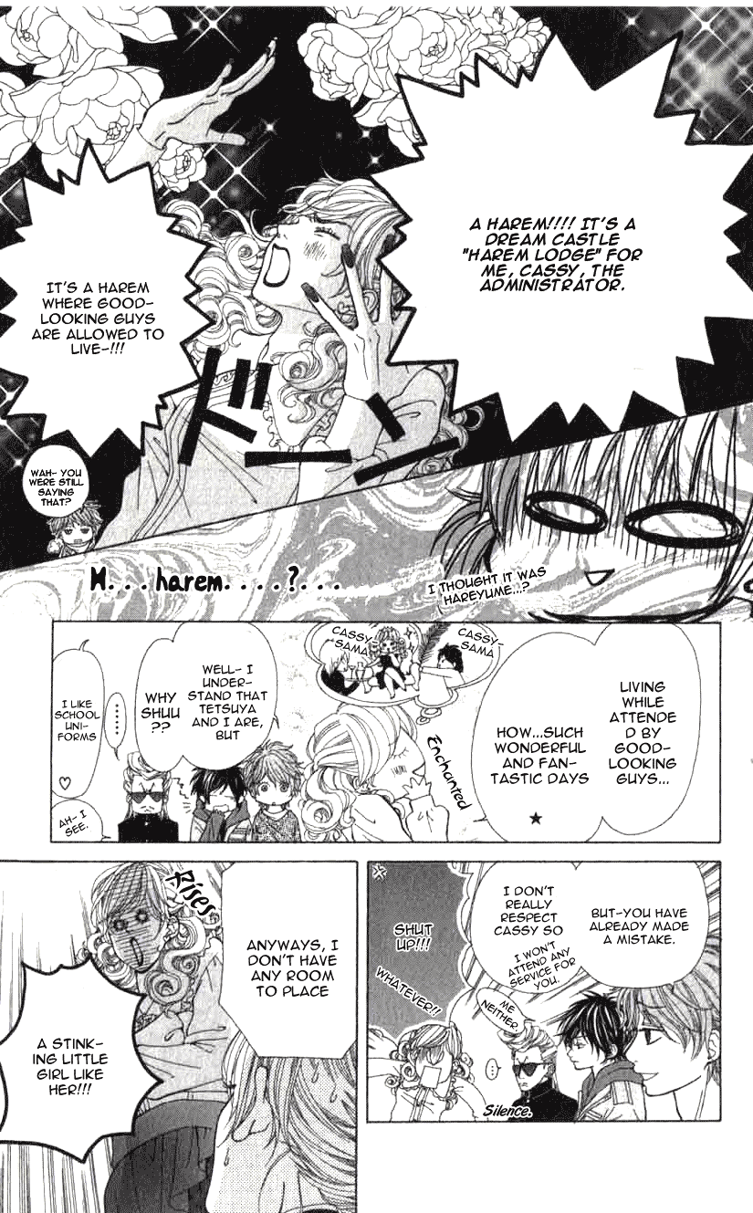 Harem☆Lodge Vol. 1 Ch. 1 第24页