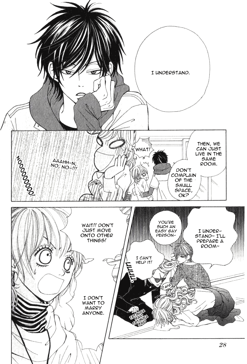 Harem☆Lodge Vol. 1 Ch. 1 第25页