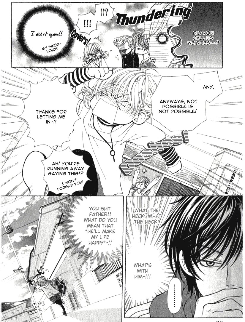 Harem☆Lodge Vol. 1 Ch. 1 第27页