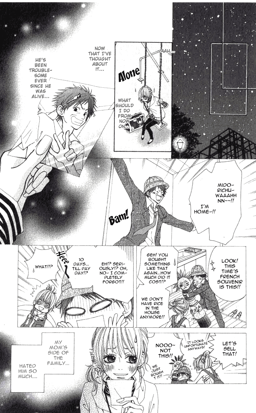 Harem☆Lodge Vol. 1 Ch. 1 第28页