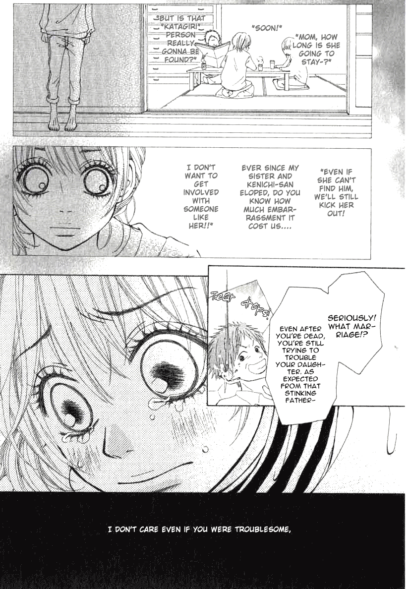 Harem☆Lodge Vol. 1 Ch. 1 第29页