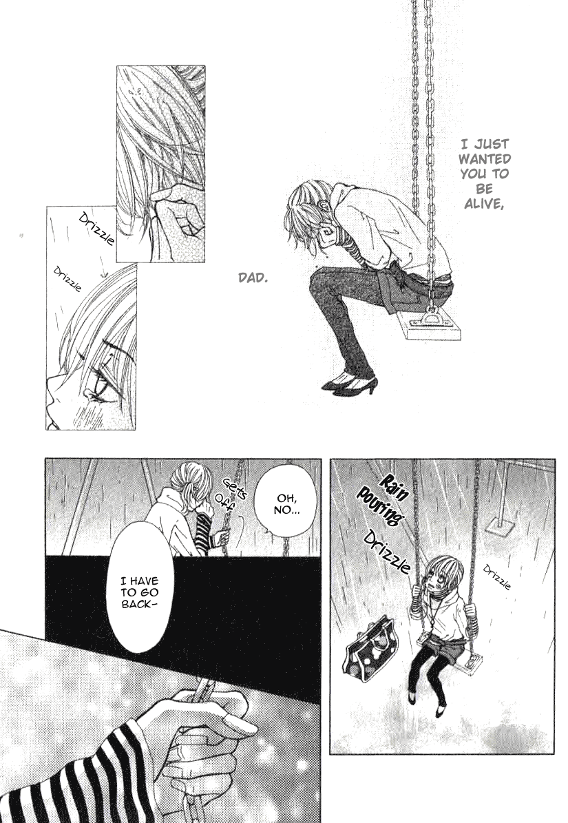 Harem☆Lodge Vol. 1 Ch. 1 第30页