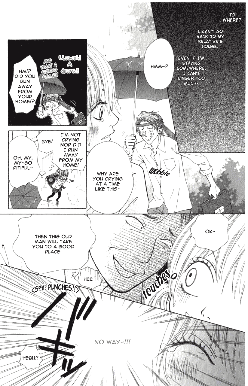 Harem☆Lodge Vol. 1 Ch. 1 第31页