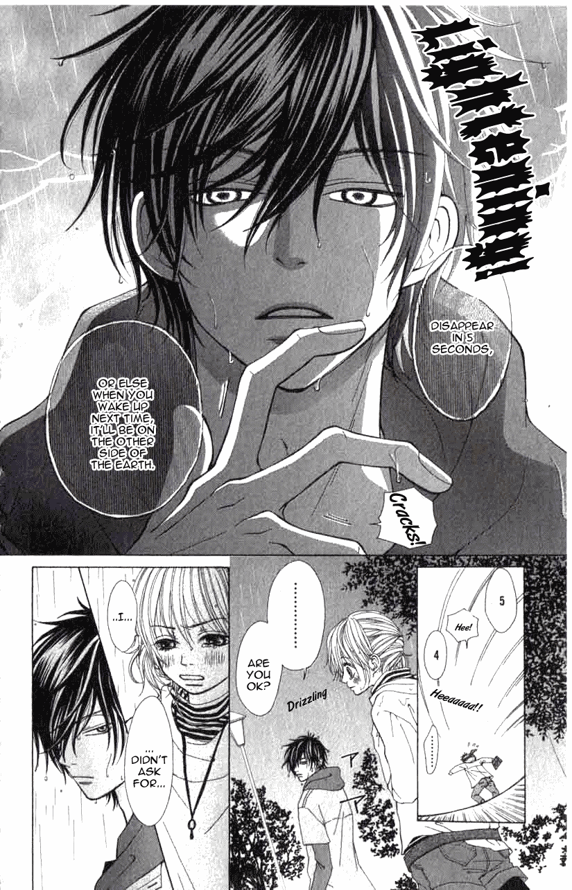 Harem☆Lodge Vol. 1 Ch. 1 第33页