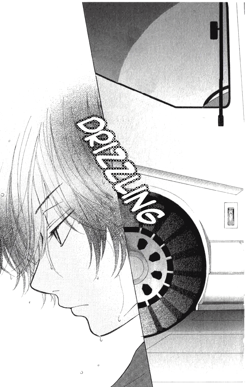 Harem☆Lodge Vol. 1 Ch. 1 第37页