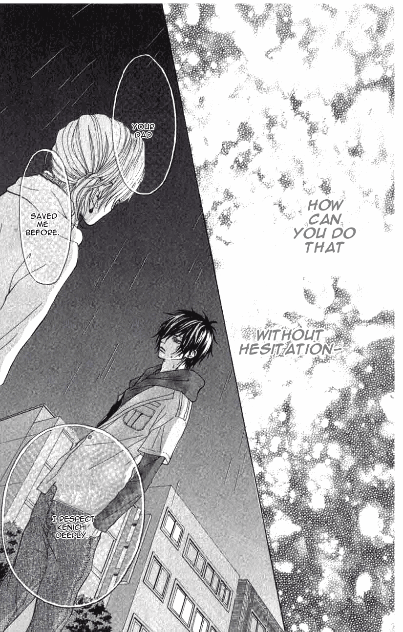 Harem☆Lodge Vol. 1 Ch. 1 第39页