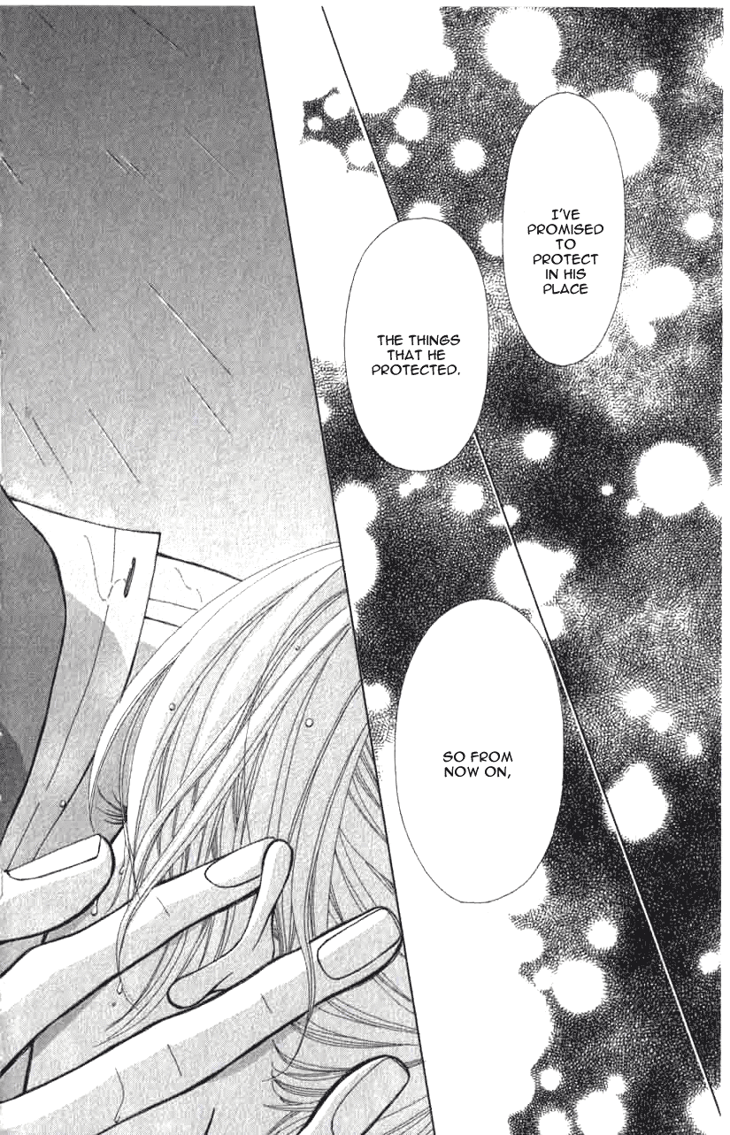 Harem☆Lodge Vol. 1 Ch. 1 第40页