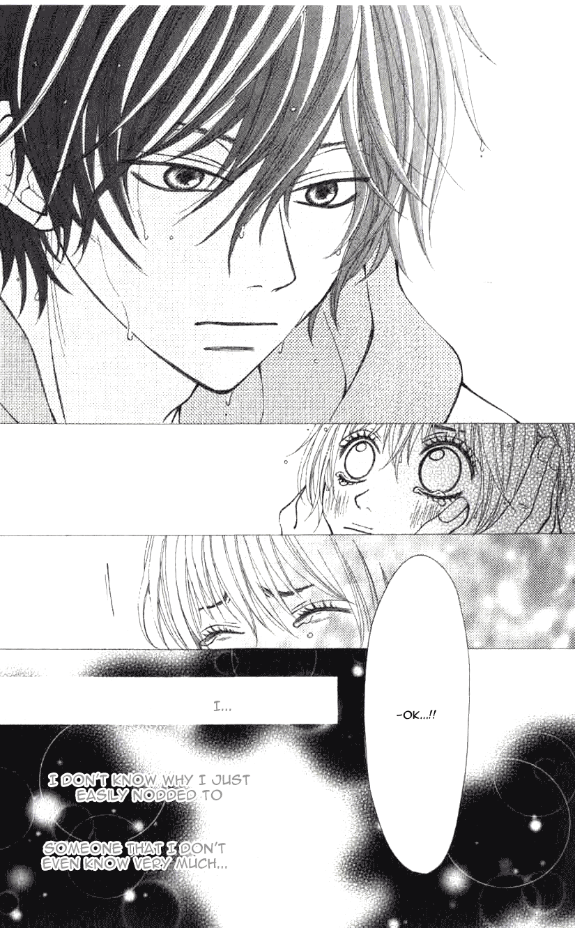 Harem☆Lodge Vol. 1 Ch. 1 第43页