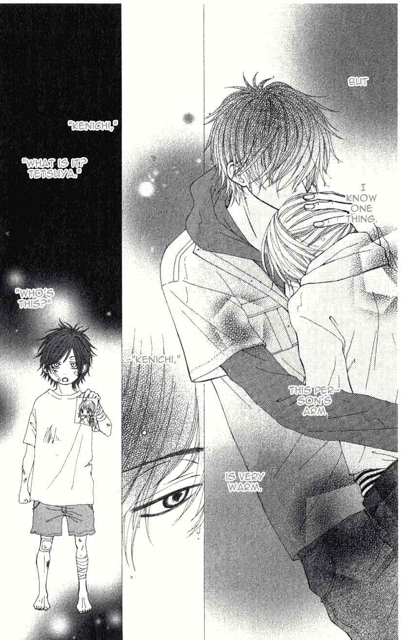 Harem☆Lodge Vol. 1 Ch. 1 第44页