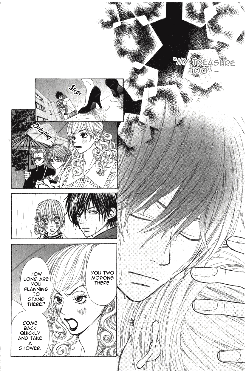 Harem☆Lodge Vol. 1 Ch. 1 第45页