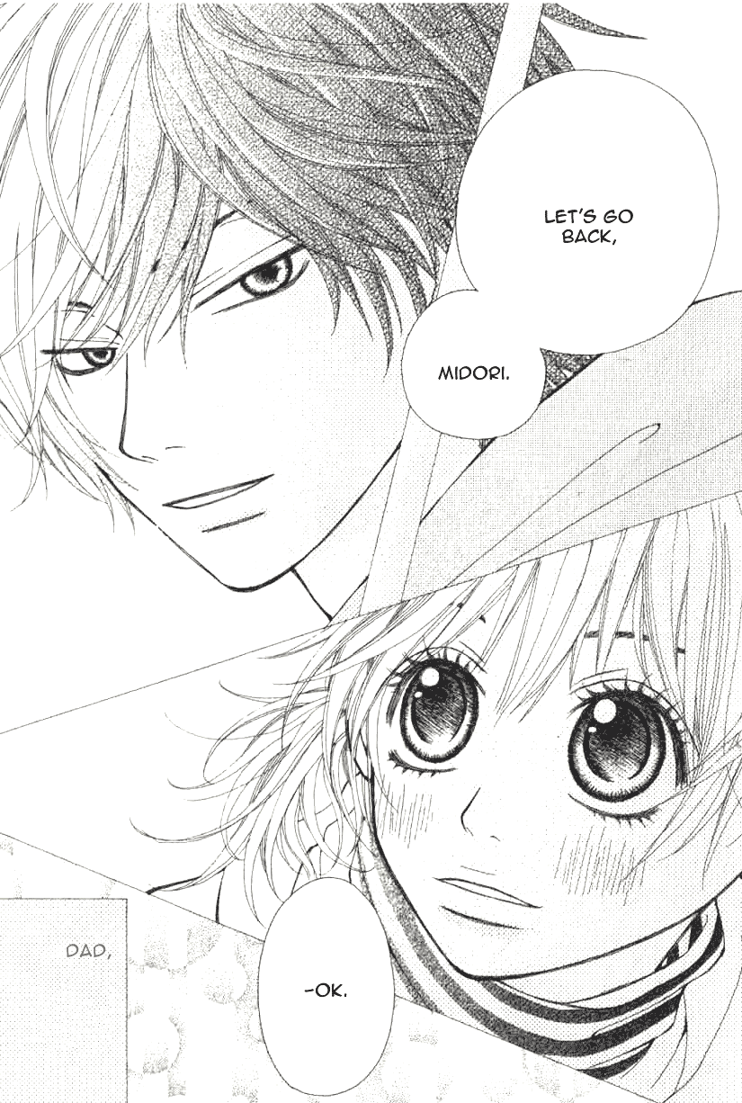 Harem☆Lodge Vol. 1 Ch. 1 第49页