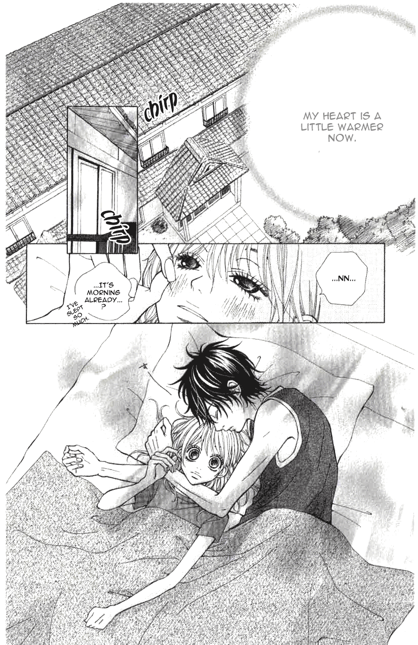 Harem☆Lodge Vol. 1 Ch. 1 第51页