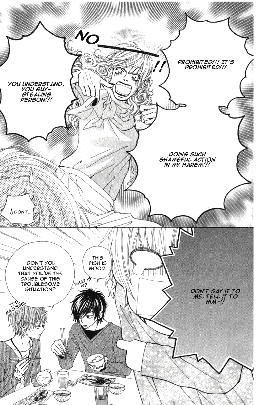 Harem☆Lodge Vol. 1 Ch. 1 第54页