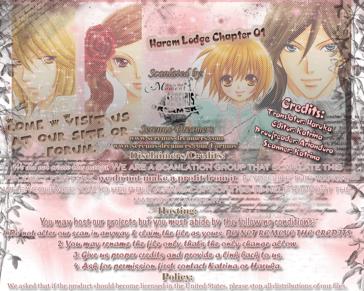 Harem☆Lodge Vol. 1 Ch. 1 第56页