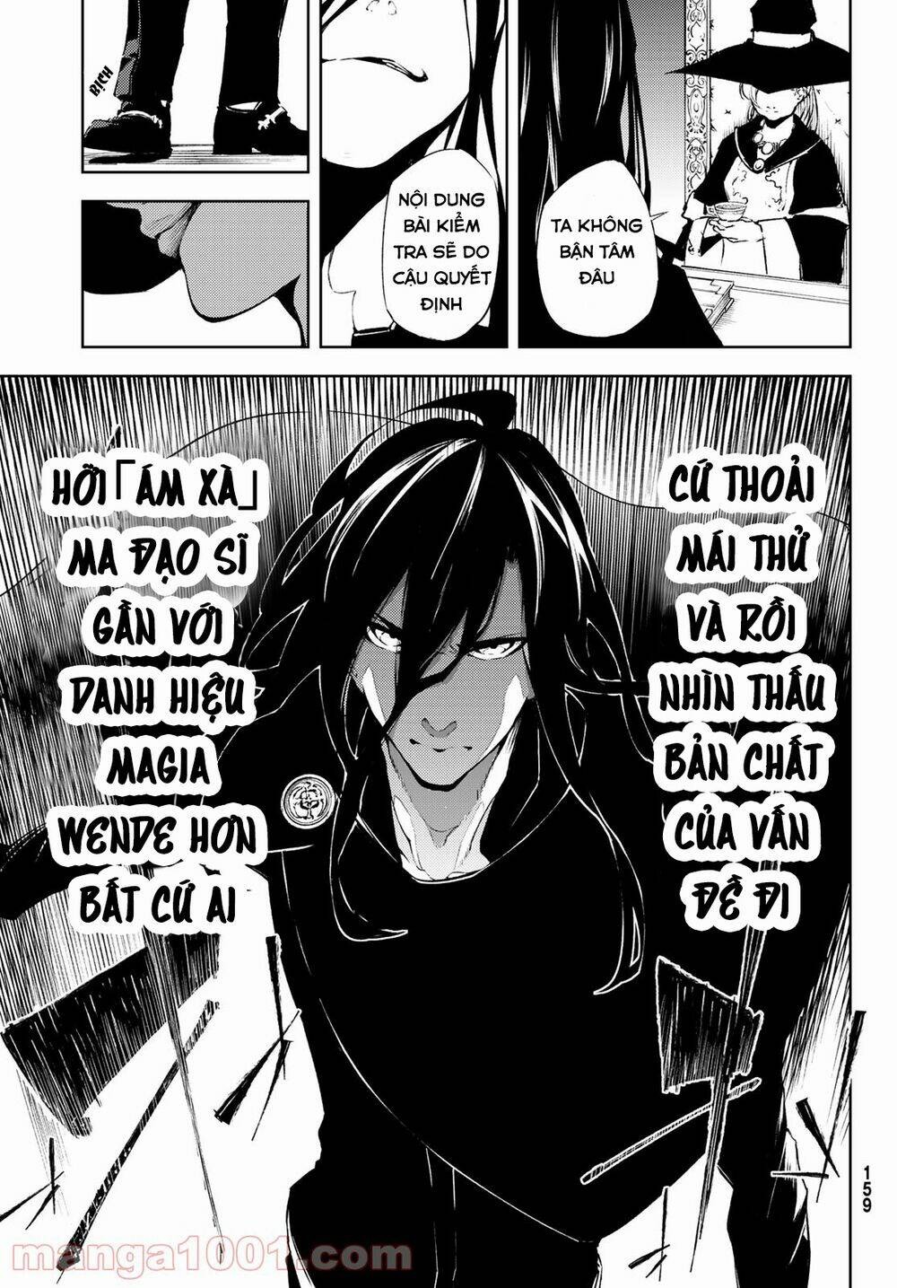 Tsue to Tsurugi no Wistoria Vol. 1 Ch. 2 第11页