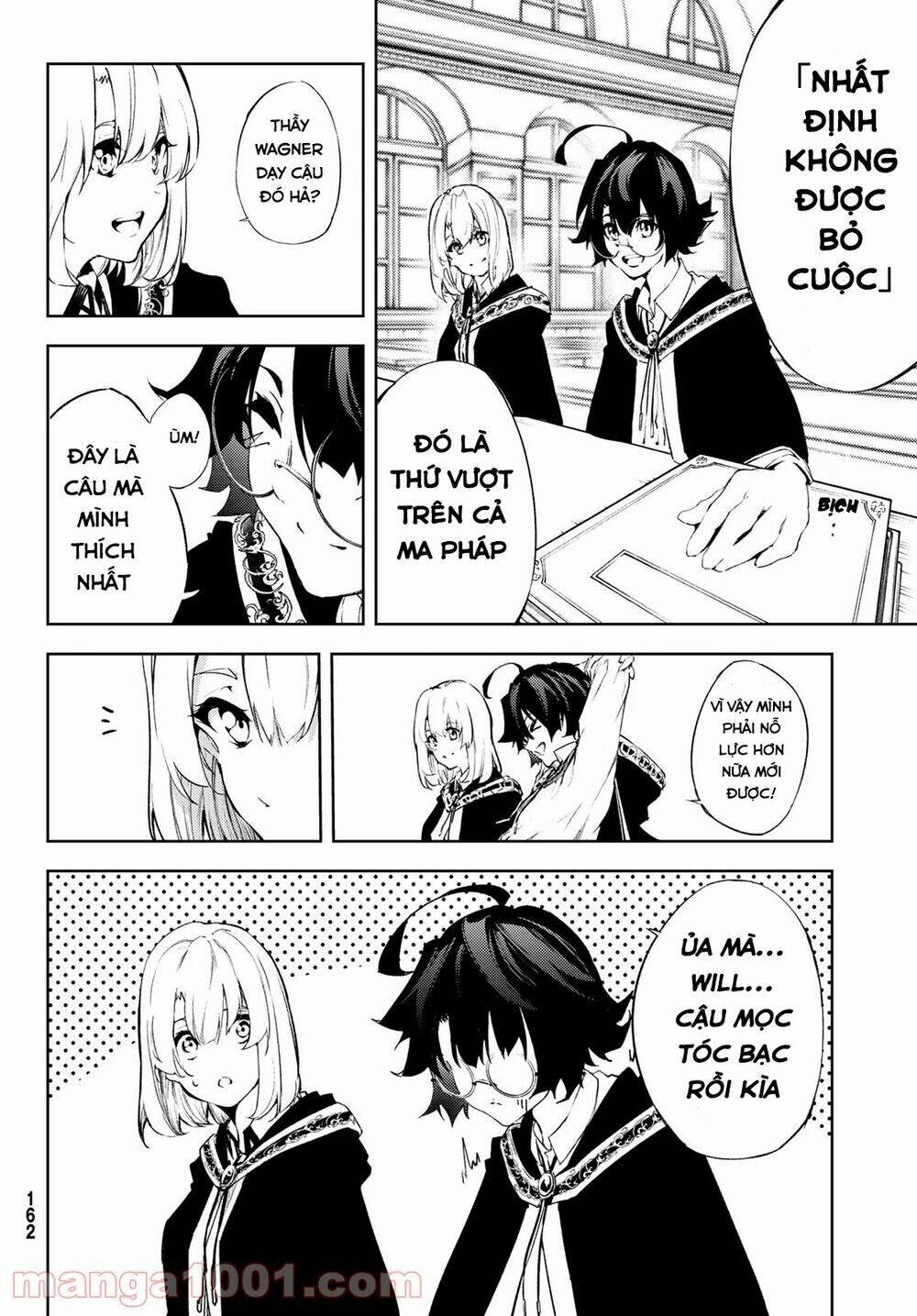 Tsue to Tsurugi no Wistoria Vol. 1 Ch. 2 第14页