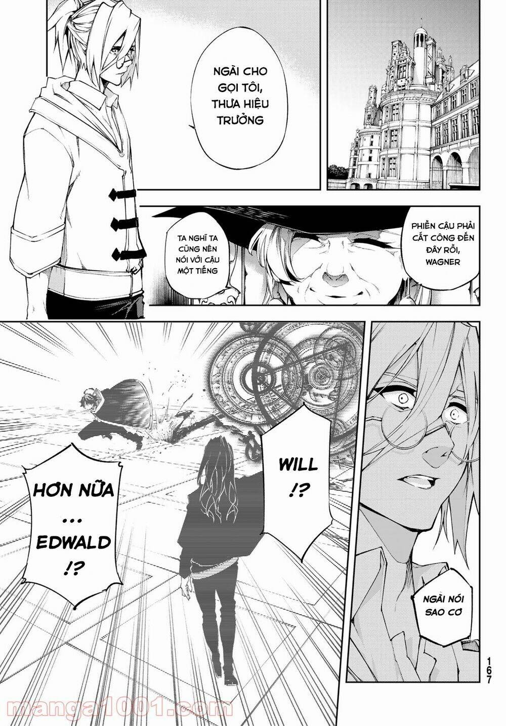 Tsue to Tsurugi no Wistoria Vol. 1 Ch. 2 第19页