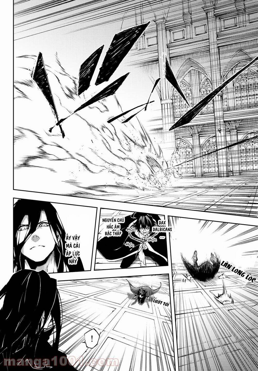 Tsue to Tsurugi no Wistoria Vol. 1 Ch. 2 第22页