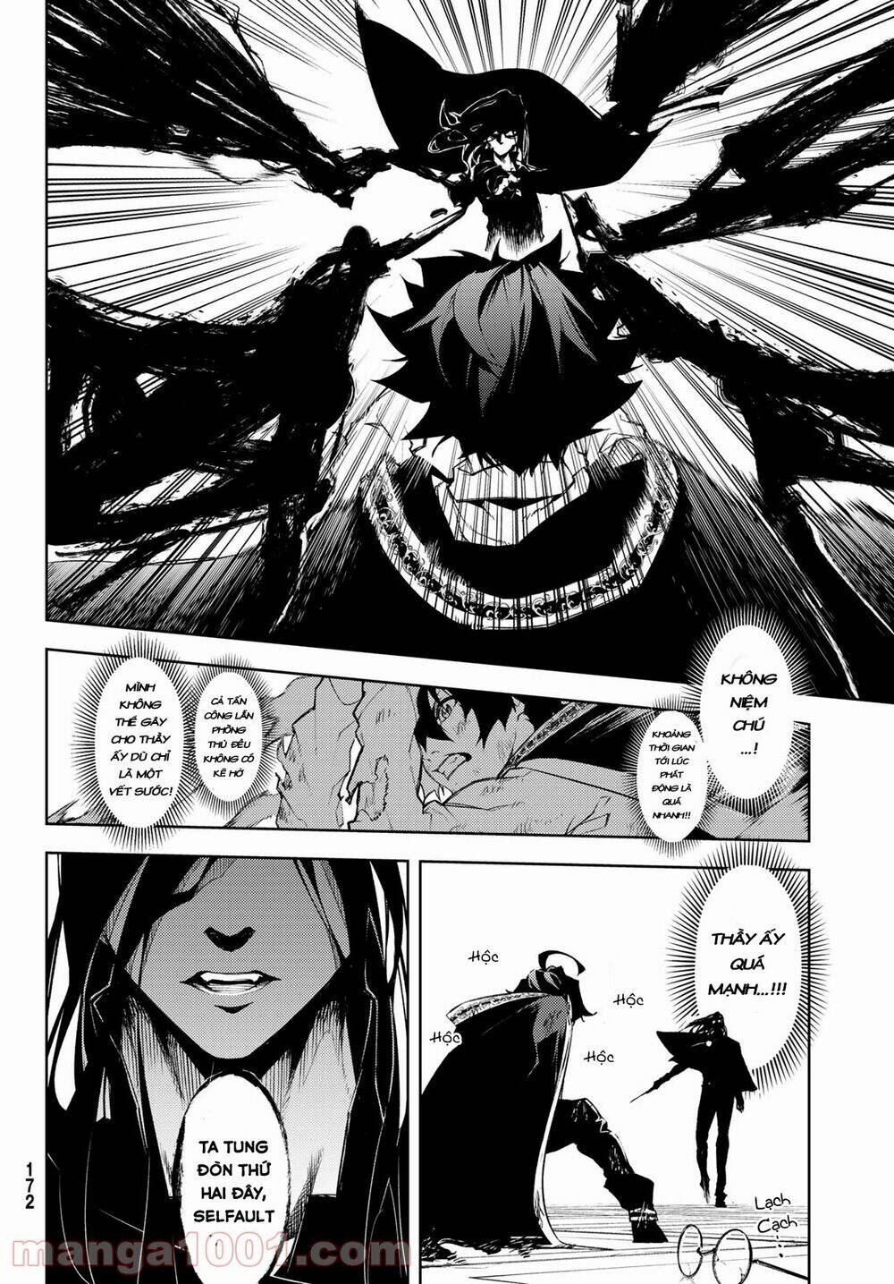 Tsue to Tsurugi no Wistoria Vol. 1 Ch. 2 第24页