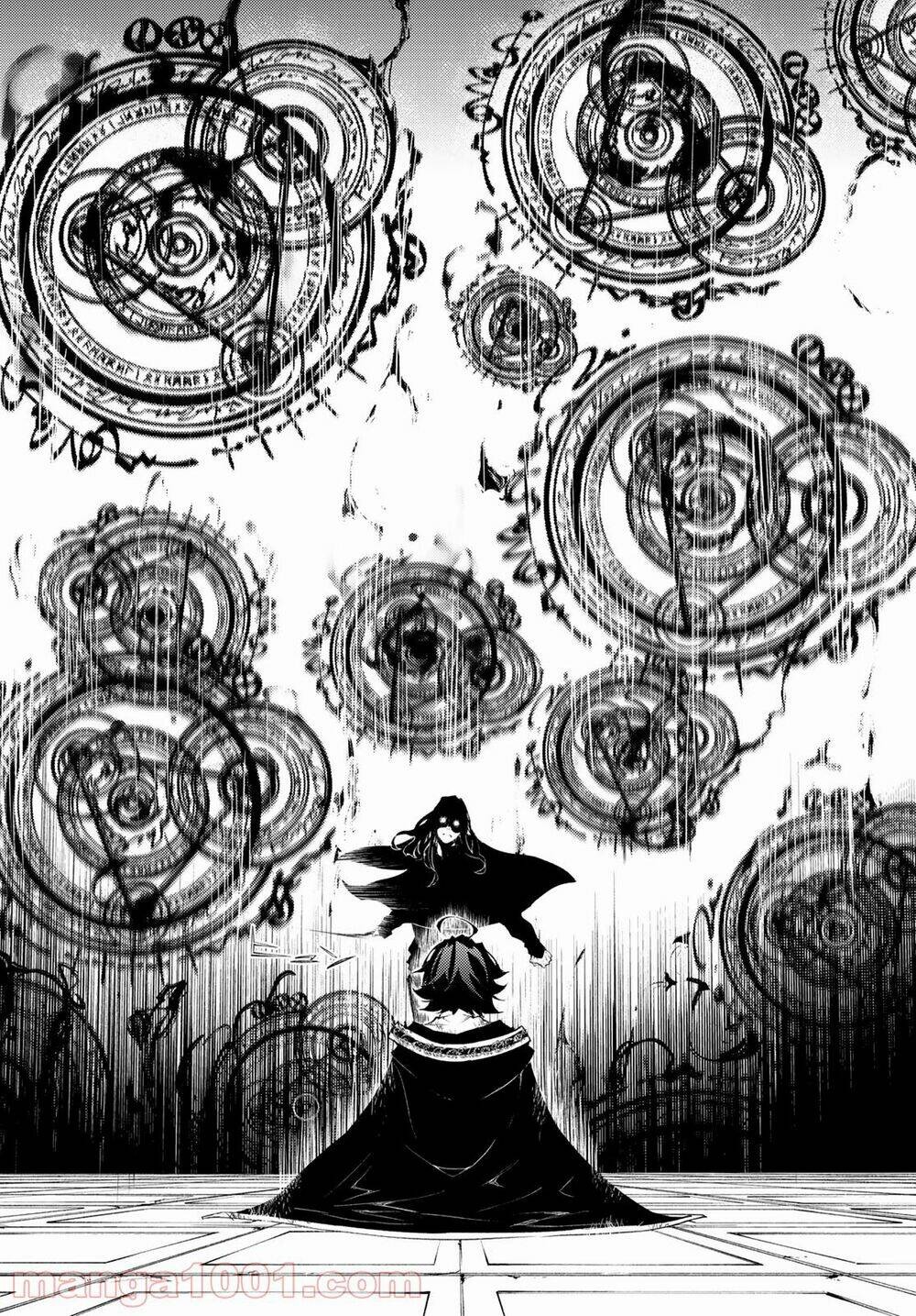 Tsue to Tsurugi no Wistoria Vol. 1 Ch. 2 第26页