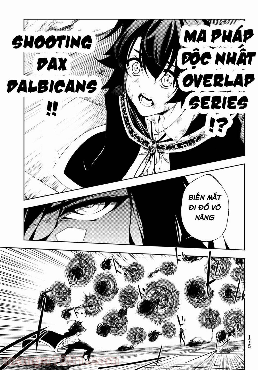 Tsue to Tsurugi no Wistoria Vol. 1 Ch. 2 第27页