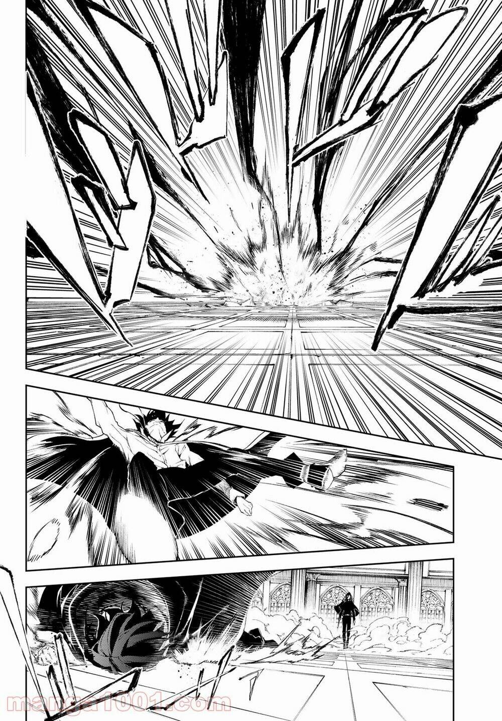 Tsue to Tsurugi no Wistoria Vol. 1 Ch. 2 第28页