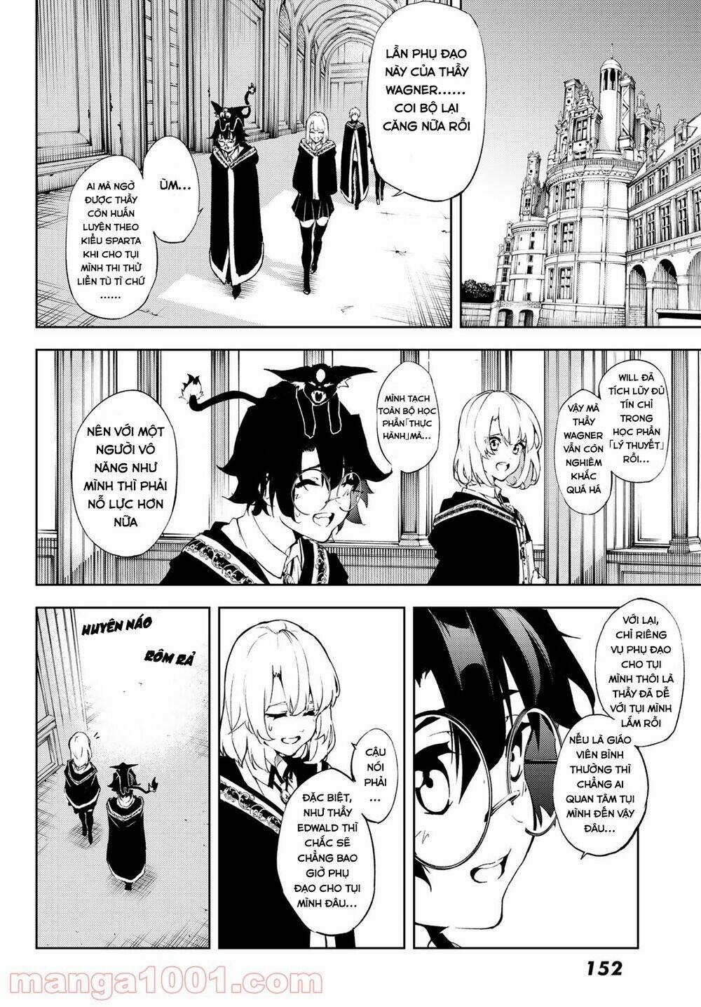 Tsue to Tsurugi no Wistoria Vol. 1 Ch. 2 第4页