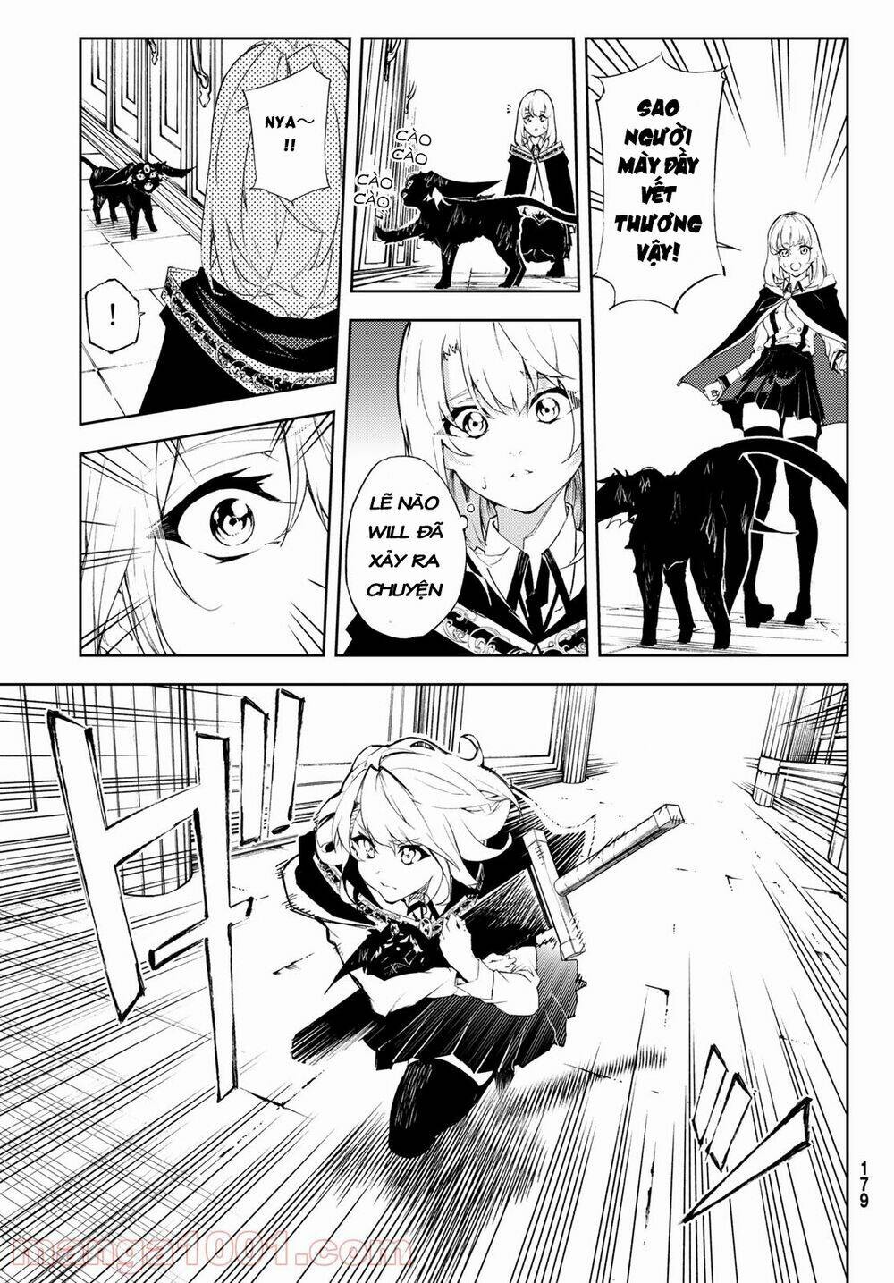 Tsue to Tsurugi no Wistoria Vol. 1 Ch. 2 第31页