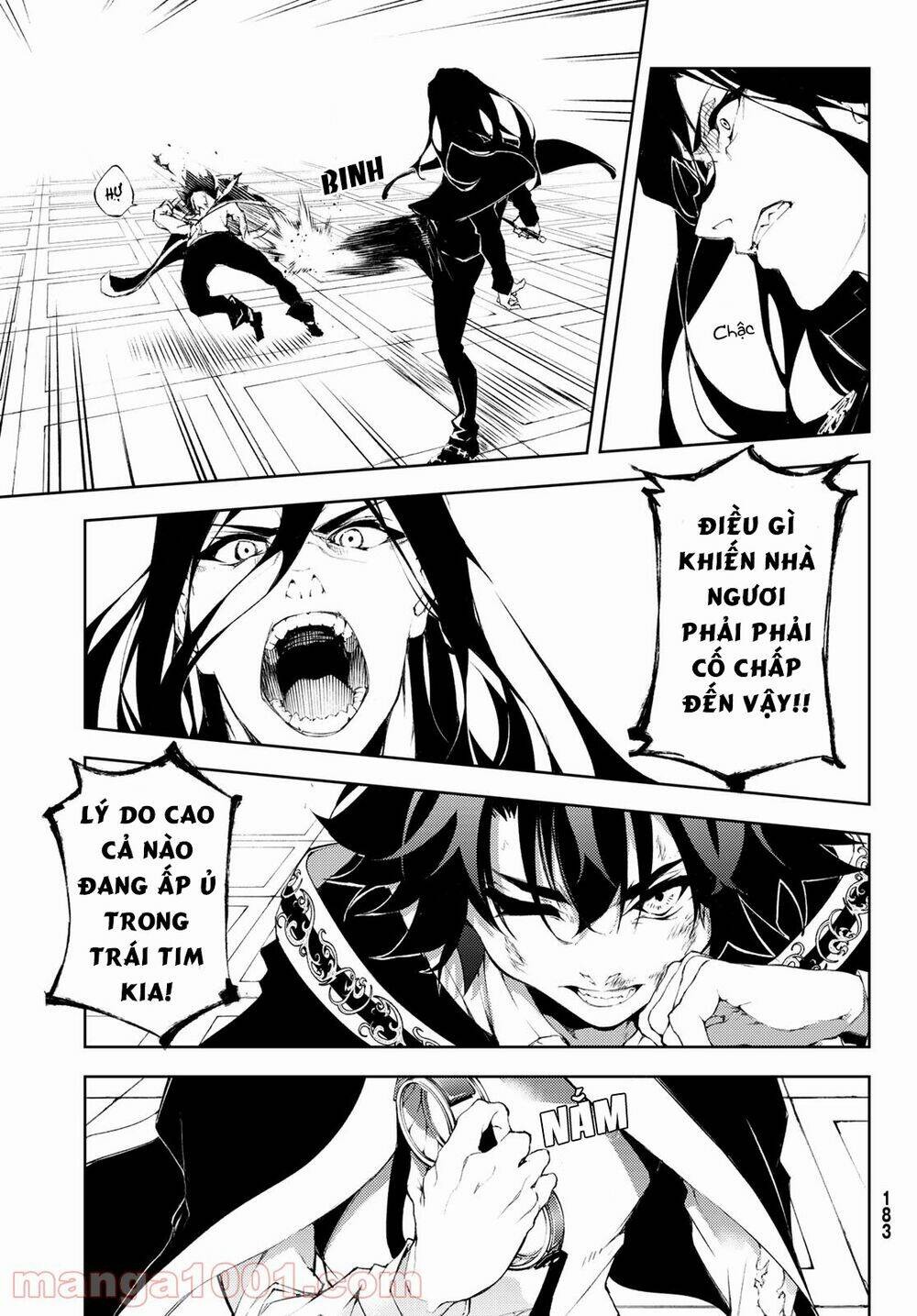 Tsue to Tsurugi no Wistoria Vol. 1 Ch. 2 第35页