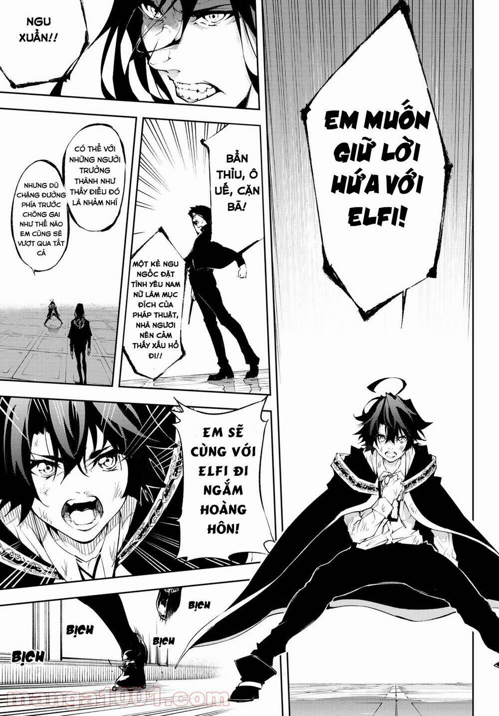 Tsue to Tsurugi no Wistoria Vol. 1 Ch. 2 第37页