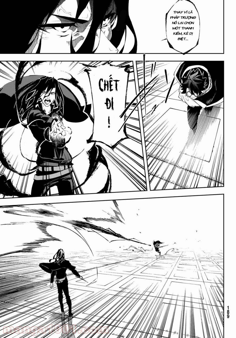 Tsue to Tsurugi no Wistoria Vol. 1 Ch. 2 第41页