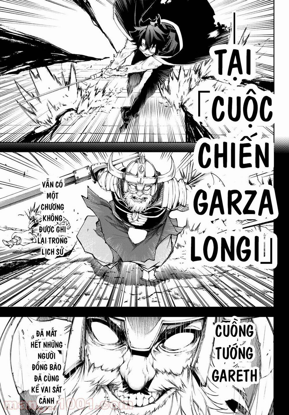 Tsue to Tsurugi no Wistoria Vol. 1 Ch. 2 第45页