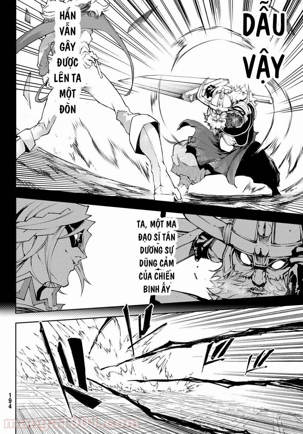 Tsue to Tsurugi no Wistoria Vol. 1 Ch. 2 第46页