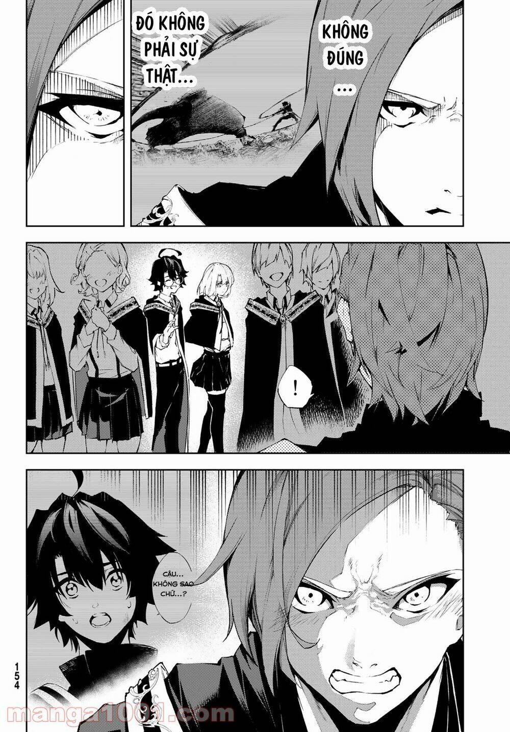 Tsue to Tsurugi no Wistoria Vol. 1 Ch. 2 第6页