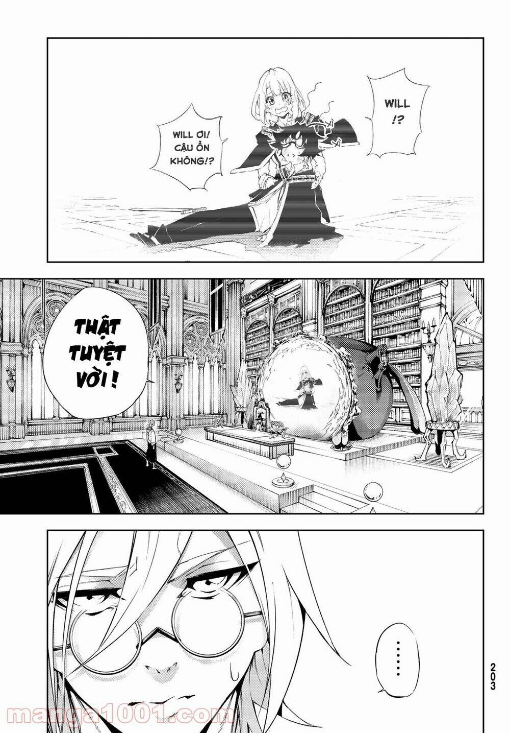 Tsue to Tsurugi no Wistoria Vol. 1 Ch. 2 第55页