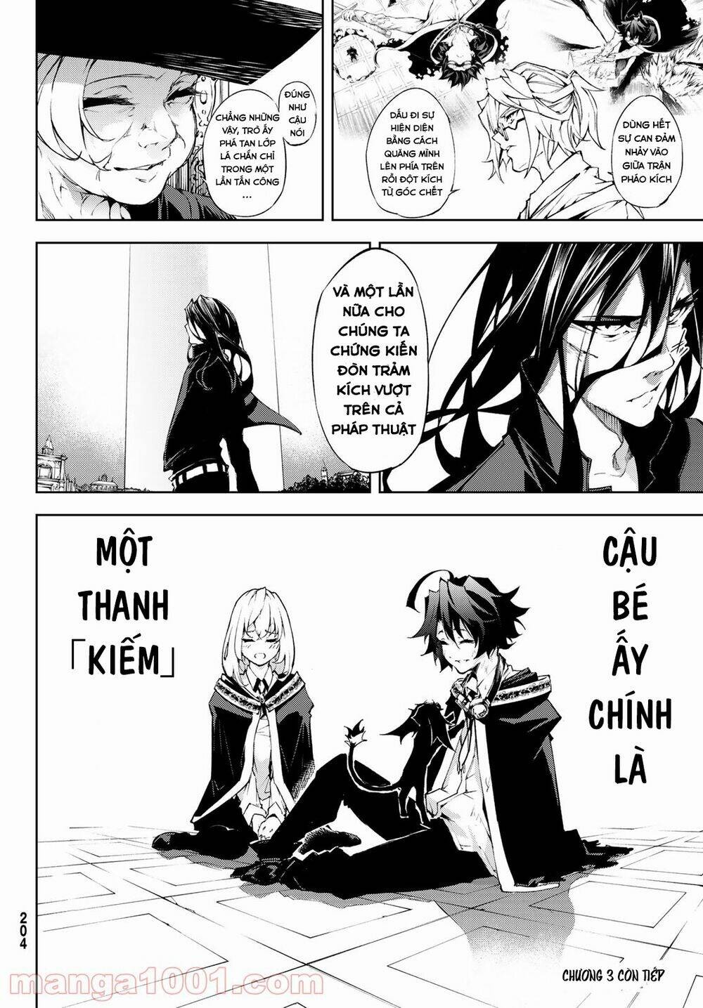 Tsue to Tsurugi no Wistoria Vol. 1 Ch. 2 第56页