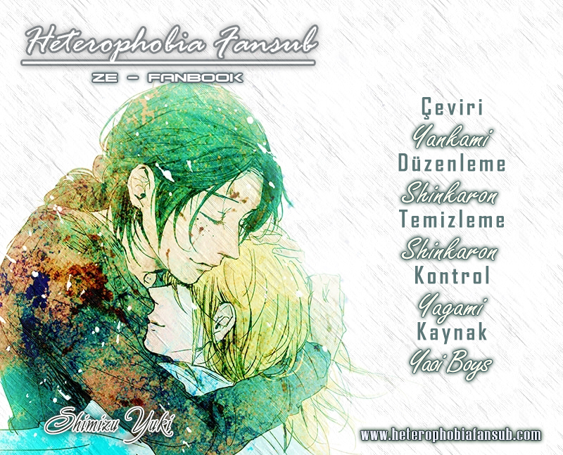 Ze Fanbook (Anthology) Vol. 1 Ch. 1 第1页
