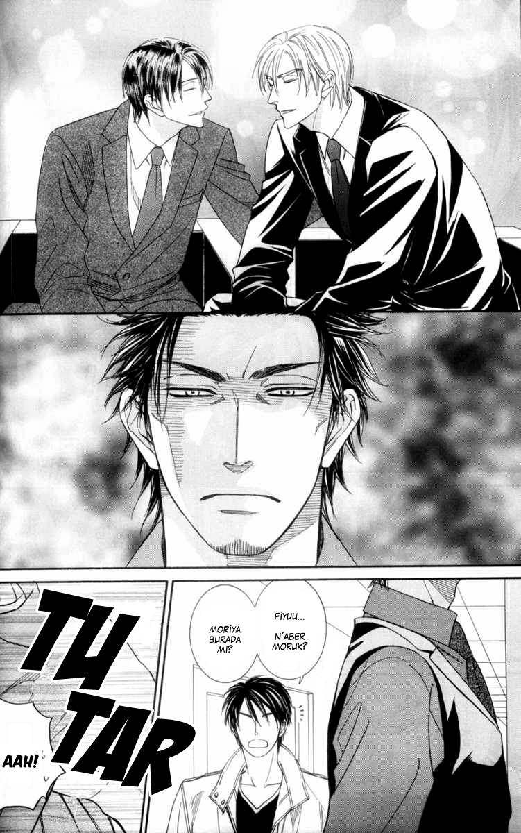 Ze Fanbook (Anthology) Vol. 1 Ch. 1 第5页