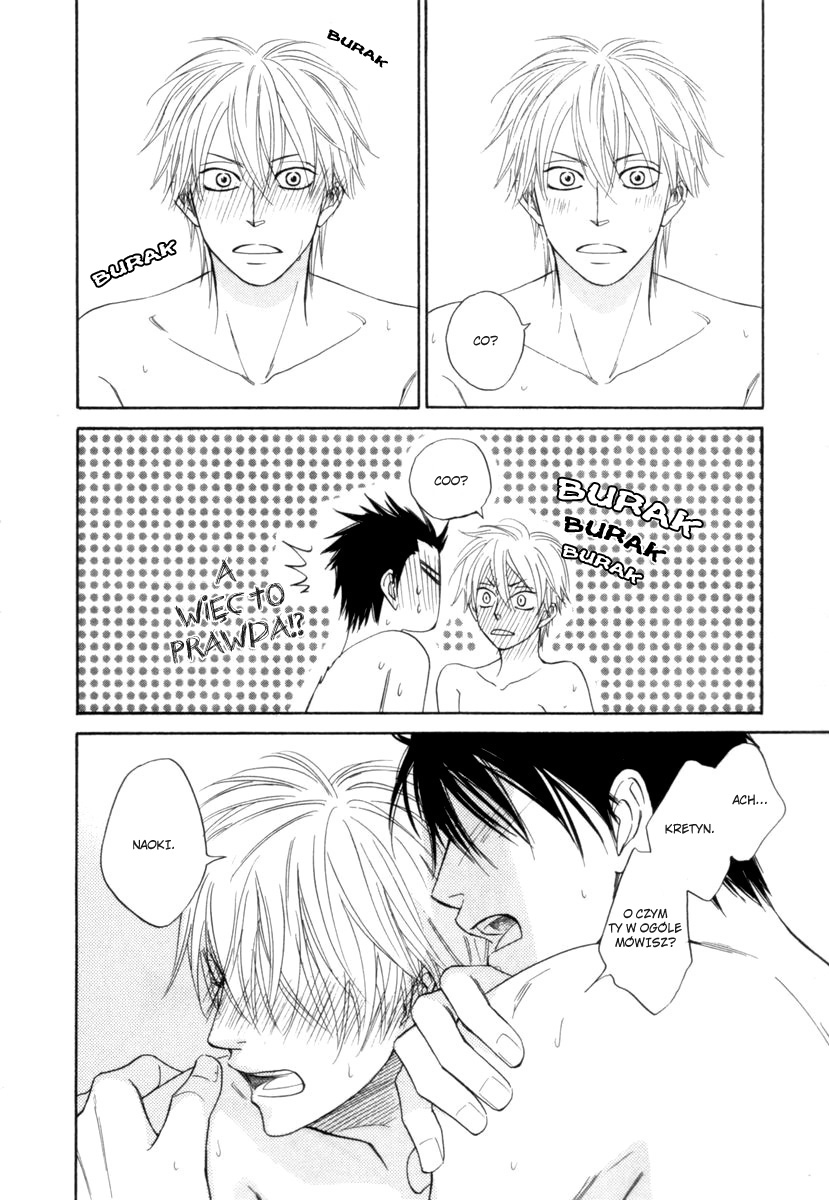 Tight Rope end 第13页