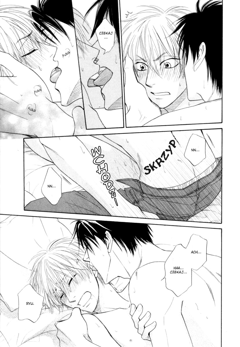 Tight Rope end 第14页