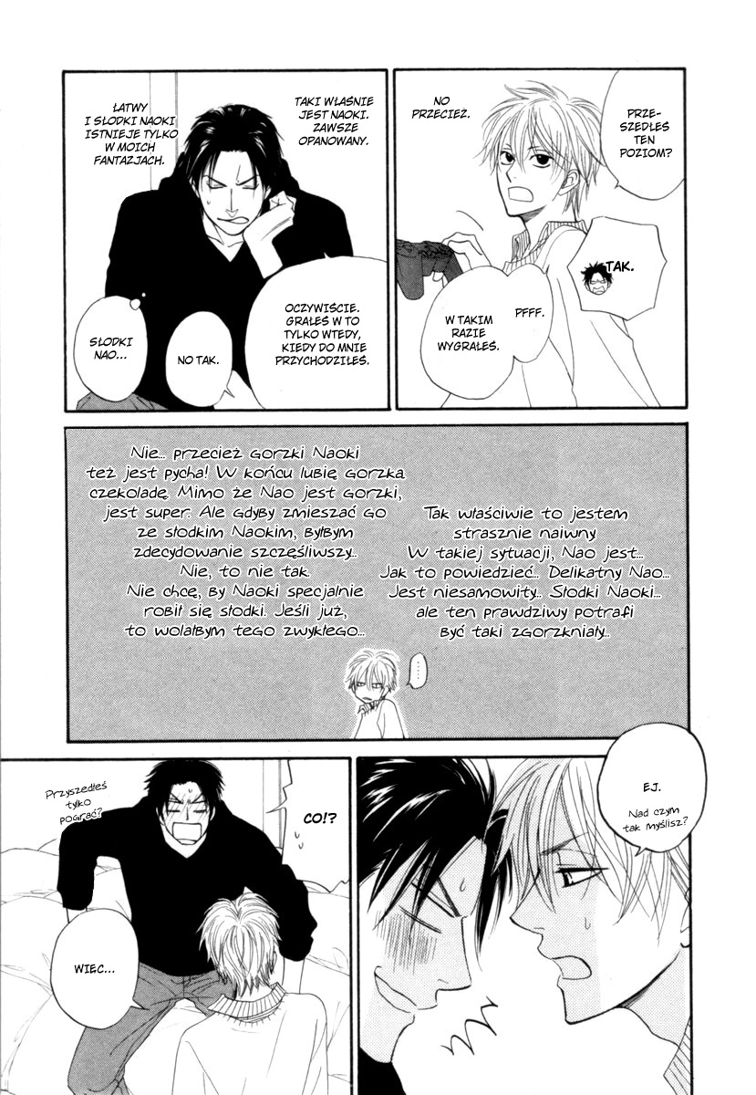 Tight Rope end 第6页