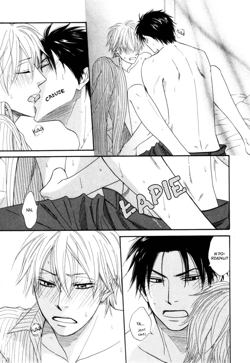 Tight Rope end 第8页