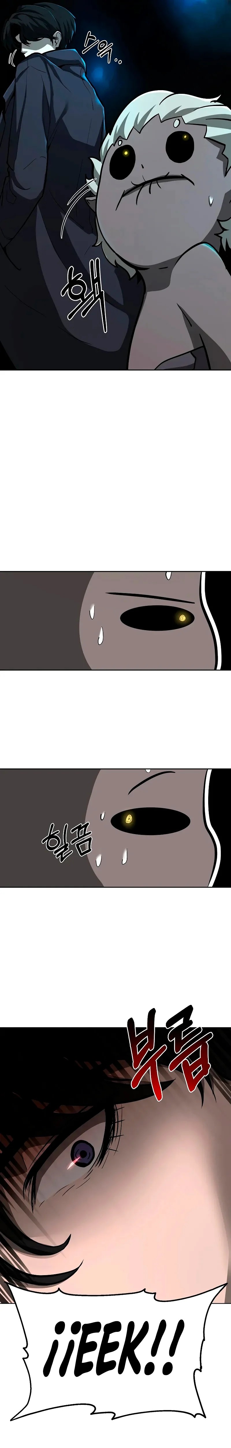 The Tyrant of the Apocalypse Returns Ch. 3 第2页