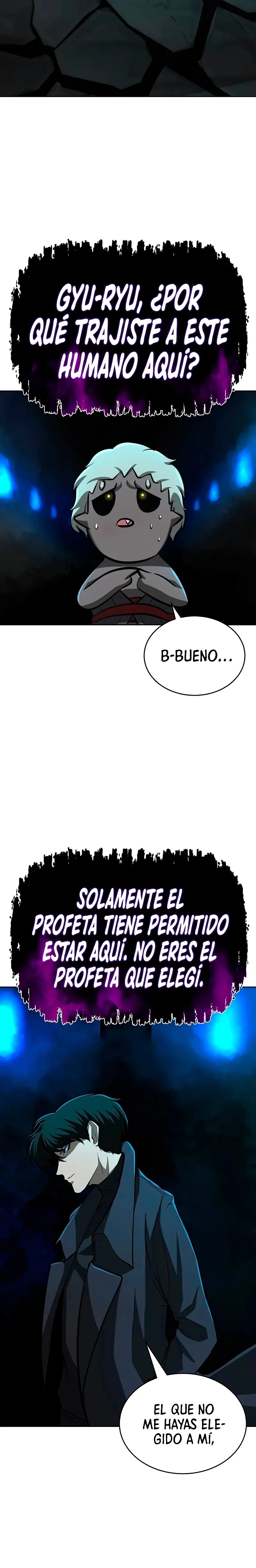 The Tyrant of the Apocalypse Returns Ch. 3 第13页