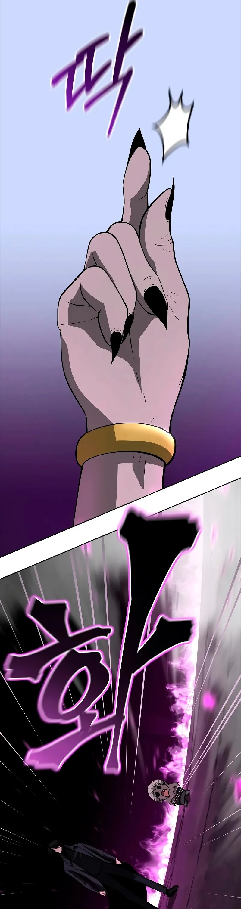 The Tyrant of the Apocalypse Returns Ch. 3 第30页