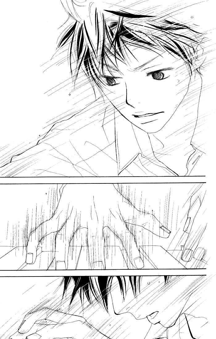 Guuzen ka Unmei ka Melody S 第19页