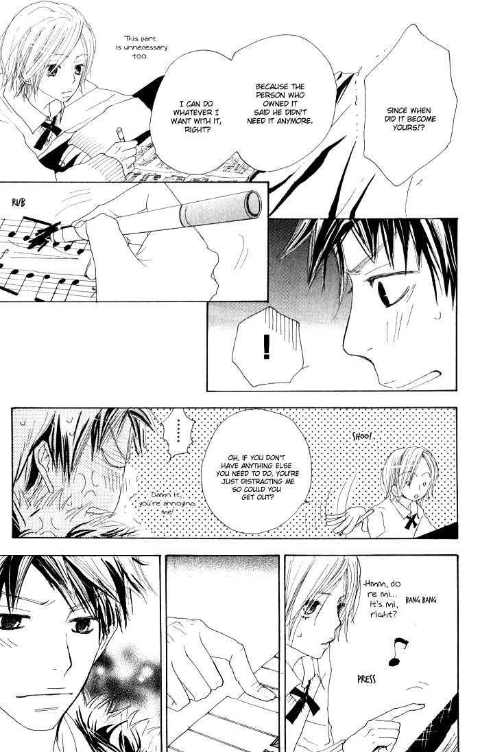 Guuzen ka Unmei ka Melody S 第45页
