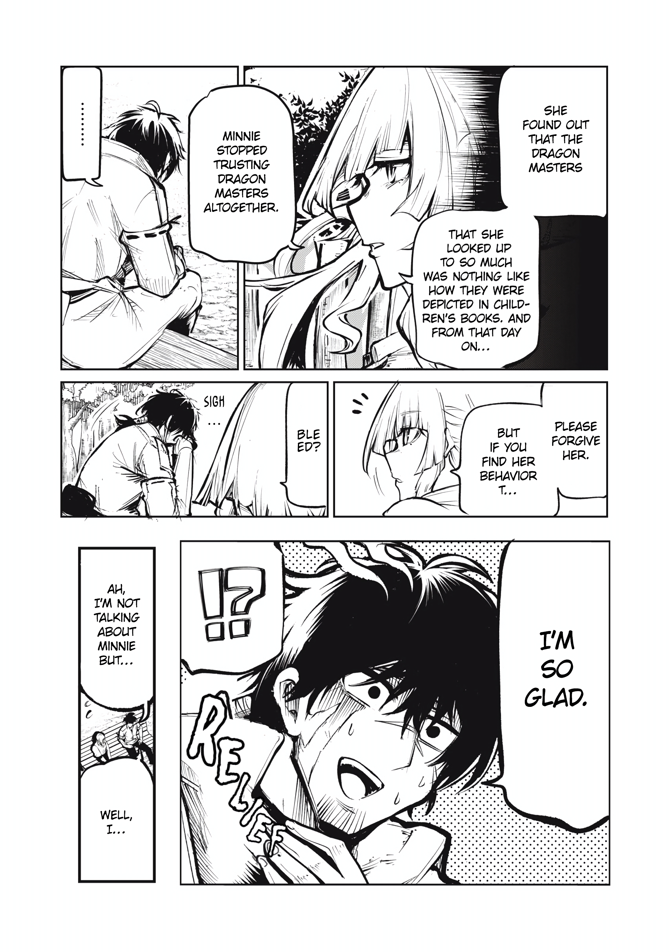 Kuni wo Owareta Ryuushi-san, Hirowareta Ringoku de Ukkari Musou Shite Shimau. ~Jakushou Kokka ga Tairiku Saikyou no Ryuu no Rakuen ni Naru made~ She might be harder to deal with than dragons 第12页