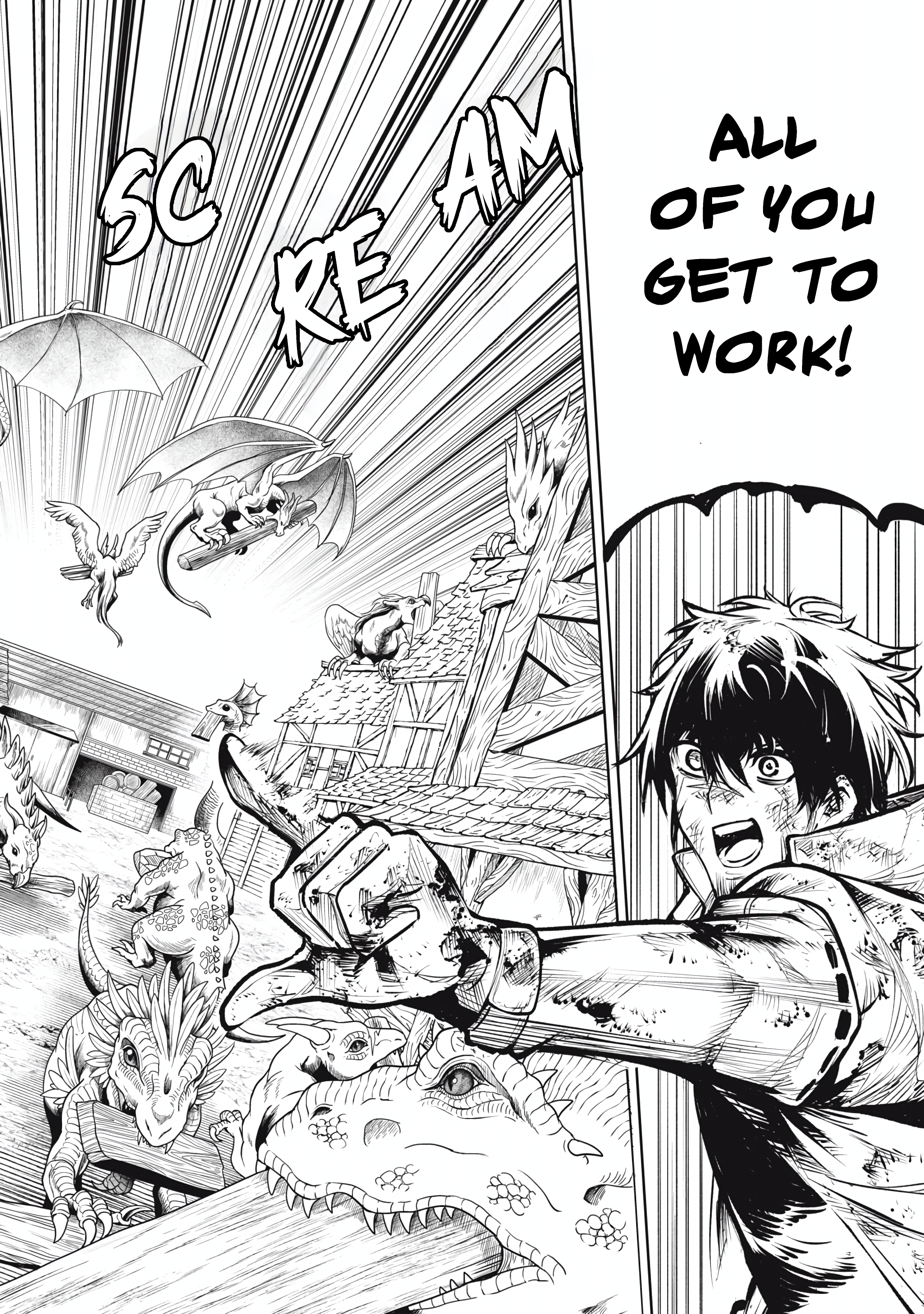 Kuni wo Owareta Ryuushi-san, Hirowareta Ringoku de Ukkari Musou Shite Shimau. ~Jakushou Kokka ga Tairiku Saikyou no Ryuu no Rakuen ni Naru made~ She might be harder to deal with than dragons 第17页