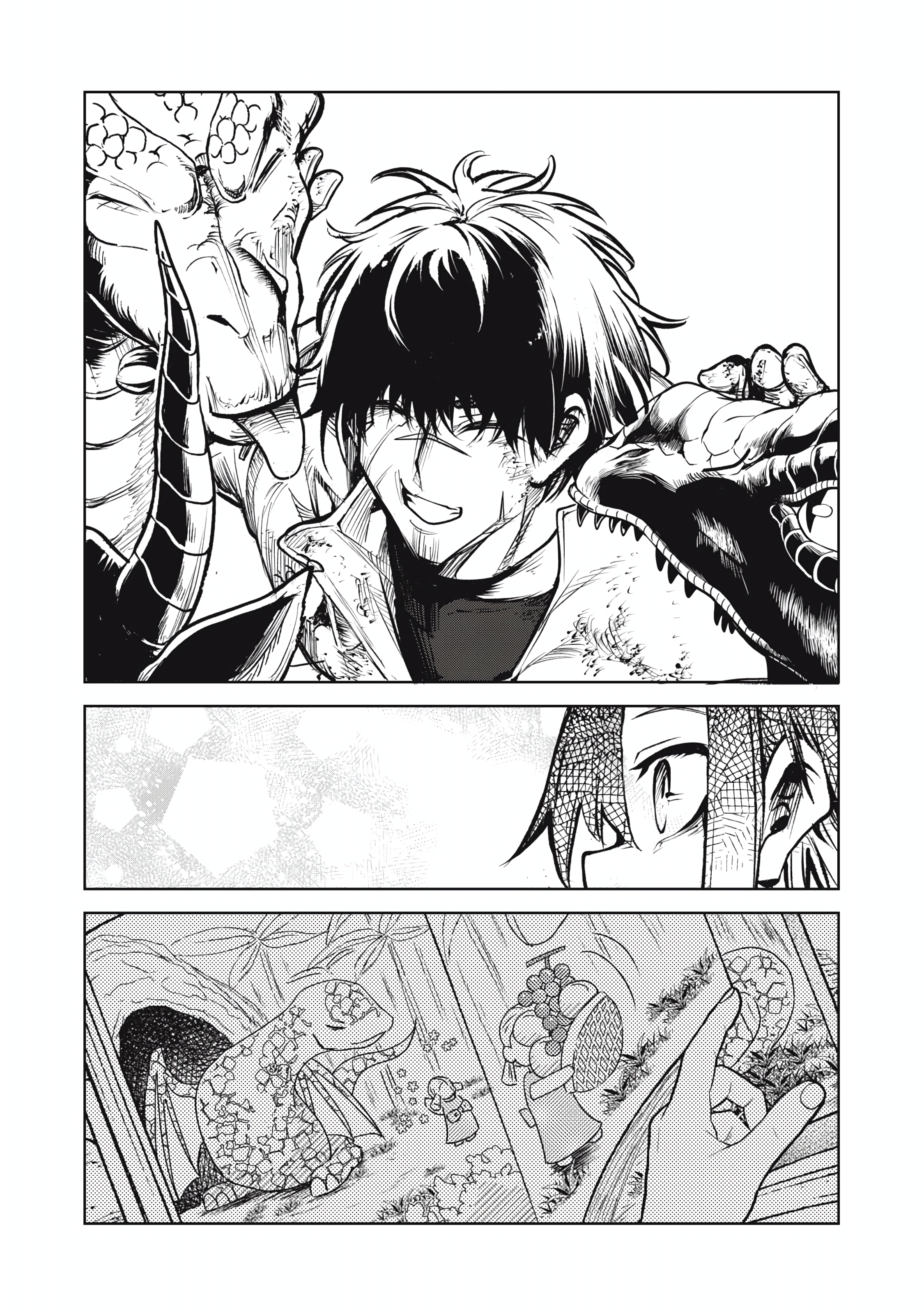 Kuni wo Owareta Ryuushi-san, Hirowareta Ringoku de Ukkari Musou Shite Shimau. ~Jakushou Kokka ga Tairiku Saikyou no Ryuu no Rakuen ni Naru made~ She might be harder to deal with than dragons 第26页